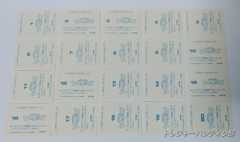 IMG00486(1)_Signature