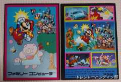 IMG00252_(1)_Signature