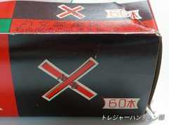 IMG08589(1)_Signature