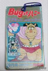 IMG08984(1)_Signature