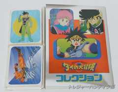 IMG00480(1)_Signature