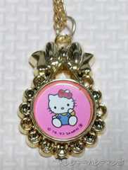 IMG01611(1)_Signature