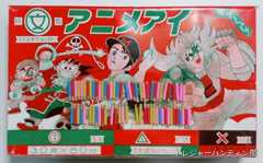 IMG08581(1)_Signature