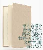 SIWA_12_book-cover-158x286_A