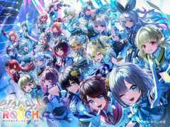 1食1000円のVTuber弁当、ガチでヤバイｗｗｗｗｗｗｗｗ