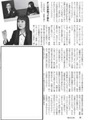 プテラレンジャー