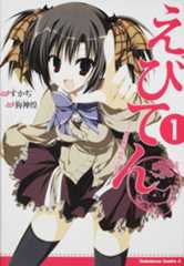 _SCRMZZZZZZ_V202302879_