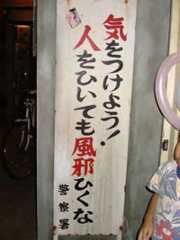 kkwo