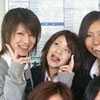 でおち