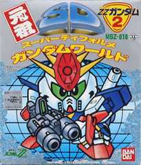 02c48083021dfe717ceddd9a39f77f1c