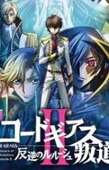 bandicam 2018-05-04 13-52-13-565