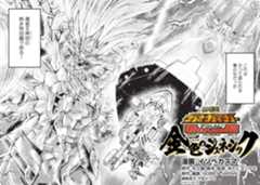 caab10ac251c672627b00eb537b3f4d7