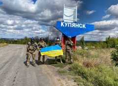 Ukrainian military reached Kupiansk