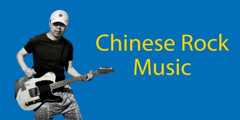 The Beginner's Guide to Chinese Rock, Punk and Indie Music Thumbnail