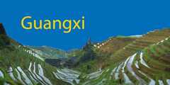 Learn About China: Guangxi Province Thumbnail