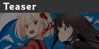 Teaser