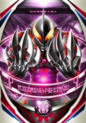 ウルトラマンベリアル