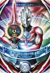 ウルトラマンオーブ　オーブオリジン