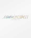 【Amazon.co.jp限定】シン・エヴァンゲリオン劇場版 EVANGELION:3.0+1.11 THRICE UPON A TIME <初回限定版>(Blu-ray+4K Ultra HD Blu-ray)(三方背BOX＆台紙付きポストカードセット（場面写真使用）付き） [Blu-ray]