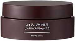 無印良品 医薬部外品 エイジングケア薬用リンクルケアクリームマスク 80グラム (x 1) 44294413