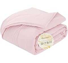 Housecover 掛け布団 シングル 140×200cm オールシーズン対応 肌掛け・合掛け布団 とろける肌触り 軽量 柔らか 洗える 抗菌防臭 ほこりが出にくい 通気性 収納袋付き おしゃれ キルトケット(ピンク)