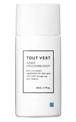 【乳液】トゥヴェール ナノエマルジョン ディープ 60mL セラミド 高濃度 12％ 乾燥肌 敏感肌 高保湿 肌荒れ インナードライ しっとり