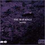 恋人達のペイヴメント