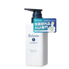 AGAスキンクリニック 【公式】 Balumo バルモFシャンプー 医薬部外品 薬用シャンプー 男性用 女性用 スカルプ 頭皮ケア フラバンジェノール (シャンプー (300ml))