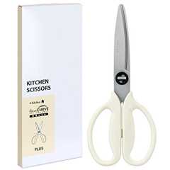 プラス キッチンバサミ 料理ばさみ 分解 洗える 丸洗い 食洗機対応 ストレスのない切れ味 ステンレス フィットカットカーブ アイボリーホワイト 紙箱包装 35731