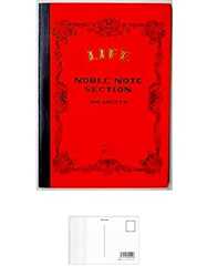 ライフ ノート ノーブルノート 方眼 B5 N32 + 画材屋ドットコム ポストカードA