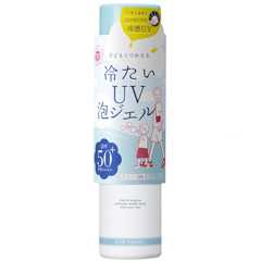 紫外線予報 冷たいUV泡ジェルF SPF50+ PA++++ 1歳から使える 石けんでOFF 体用 パチパチ ひんやり泡 日焼けどめ 90g