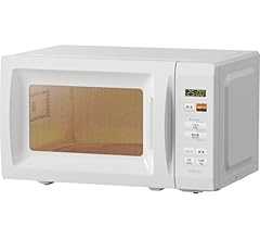 [山善] 電子レンジ 17L 単機能 一人暮らし 二人暮らし ヘルツフリー ターンテーブル オートメニュー搭載 全国対応 タイマー機能付き ホワイト YRM-HF171(W)