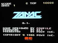 ザナック★任天堂★ディスクシステム