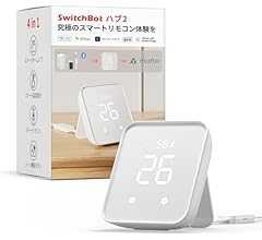 SwitchBot スマートリモコン ハブ2 赤外線家電を管理 スマートホーム Alexa スイッチボット 学習リモコン 温湿度計機能付き 光センサー付き リモートボタン スケジュール シーンで家電一括操作 遠隔操作 節電·省エネ Google …