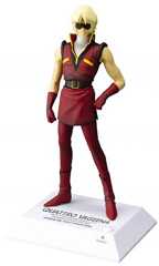 TAMASHII NATIONS Voice I-doll クワトロ・バジーナ TAMASHII NATIONS Voice I-doll クワトロ・バジーナ