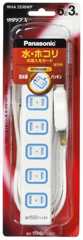 パナソニック(Panasonic) ザ・タップX 6コ口 3mコード ホワイト WHA2536WP