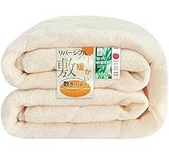 Matdeco 敷きパッド シングル 冬 フランネル 洗える リバーシブル 春秋冬【TEIJIN マイティトップ中綿使用】シーツ あったか ベッドシーツ 吸湿 発熱 蓄熱わた使用 しきぱっと 静電気防止加工 敷パッド あったか 冬 寒さ対策 防ダ…