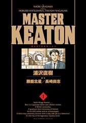 ＭＡＳＴＥＲキートン　完全版　デジタルVer.（１） (ビッグコミックススペシャル)