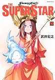 SHAMAN KING THE SUPER STAR(10) (マガジンエッジKC)