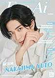 Eye-Ai 2023年3月号: 【表紙:中島裕翔(Hey! Say! JUMP)】 (2023年3月号)