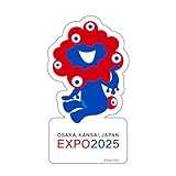 [スモール・プラネット] EXPO2025 大阪・関西万博 ミャクミャク ステッカー 13