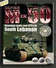 M-50 Sherman Tanks in South Lebanon