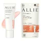 ALLIE(アリィー)クロノビューティ カラーチューニングUＶ 02 SPF50+ PA++++【日焼け止め】【顔用】 40グラム (x 1)
