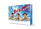 【Amazon.co.jp限定】DIVE!! DVD-BOX(キービジュアルB6クリアファイル(紫)付)