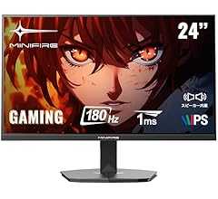 Minifire ゲーミングモニター 24インチ 180Hz 内蔵スピーカー sRGB 110% HDR10 300cd/m² DCI-P3 80% Adaptive Sync FHD 16.7M(8 bits) VESA 75*75mm DP1…