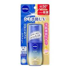 ニベアＵＶ ディープ プロテクト＆ケア ミルクミスト 60ml 日焼け止め シミ予防 SPF50+