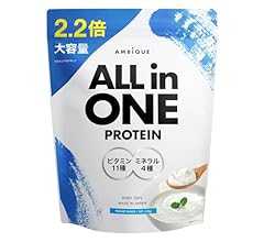 アンビーク オールインワン プロテイン ヨーグルト風味 大容量サイズ 2.2kg ホエイ ビタミン11種配合 ミネラル4種配合 国産 (ヨーグルト, 2.2kg×1個)