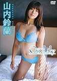 山内鈴蘭 On:Lily