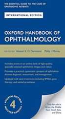 Book cover OXF HANDB OPHTHALMOLOGY 4E OXHMED:M XE P [Paperback] DENNISTON, MURRAY
