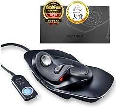 「ハマスカ放送部」で紹介!【GOODSPRESSで受賞】【MonoMAXで受賞】MYTREX マイトレックス MEDI NECK EMS 温熱 電動 ネックストレッチャー 首 メディネック MT-MDN24B